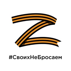 Дмитрий Старицын, 11.01.1986, Архангельск