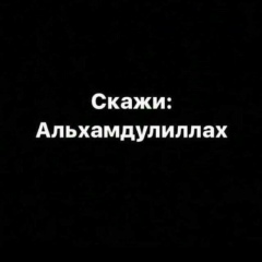 Нурсултан Кайназаров, 06.04.1993, Москва