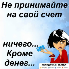 Ольга Карпова, 20.09.1980