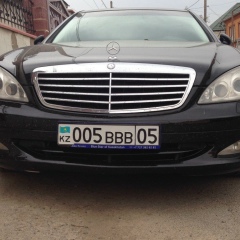 Сырым Анарбек, 23.04, Шымкент