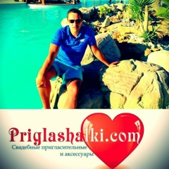 Євген Шиб, 21.04.1988, Киев