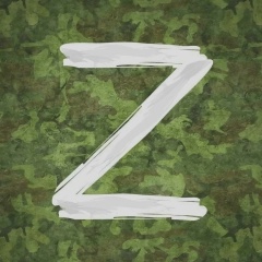 Себастьян Перейро, 05.12, Москва