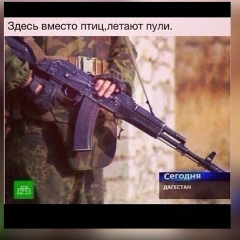 Имран Гашимов, 20.08.1990, Москва