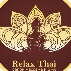 Ольга , 14.04.1981, Челябинск