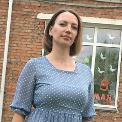 Наталья Ярославна, Новоселово