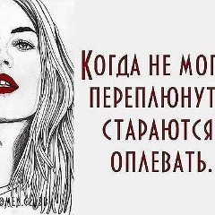 Людмила Ким, Алматы