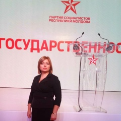 Марина Клим, 10.08.1982, Бричаны