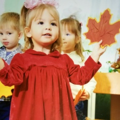 Юлия Чугай, 06.01
