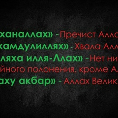 Муслим Дошхоклоев, 22.11.1983, Сурхахи