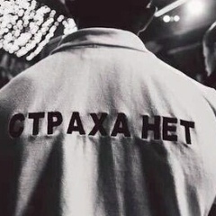 Султан Карсакбай, 06.07.1991, Астана