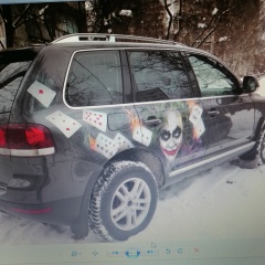 Екатерина Ротова, Мирный