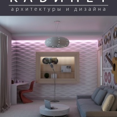 Мария Кабинетова, 01.10, Нижний Новгород