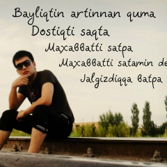 Nurserik Abilov, 21.04.1991, Актау