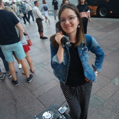 Мария Ром, 01.04.1944, Москва