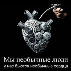 Djonny Неуловимый, 30.07, Зеленодольск
