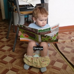 Сергей Шитиков, 18.11.1978, Санкт-Петербург