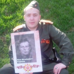 Олег Ерёменко, 23.10, Балашиха