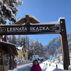 Айгерим Курманалиева, 14.10.1994, Алматы