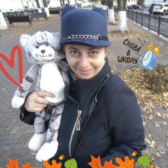 Валерия Штуко, 06.04, Москва