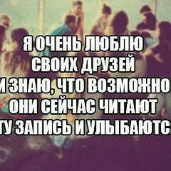 Madina Issik-Kulskaya, 15.01.1999, Каракол