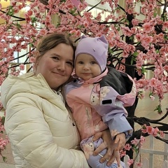 Люлик Ефремова, Москва