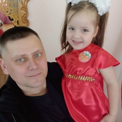 Александр Науменко