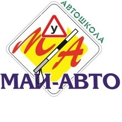 Маи---Авто Костанай, 02.07, Костанай