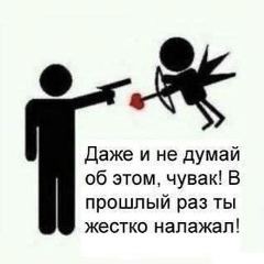 Андрей Павлов, 08.02.1987, Санкт-Петербург