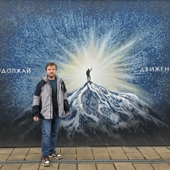 Константин Зенков, 13.09, Санкт-Петербург