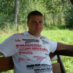 Валентин Горст, 03.01.1984, Кондрово