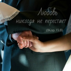 Ксения Гниденко, 12.09, Москва