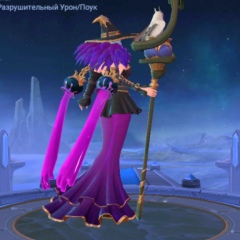 Кетшей Танымайсың, 03.02.1996