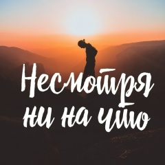 Джиргал Хараева, 29.07