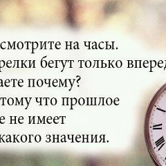 Mansur Amir, Кызылорда