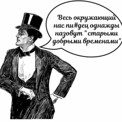 Михаил Богодвид, 18.03, Санкт-Петербург