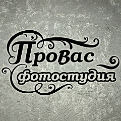Татьяна Иванова, 24.11, Челябинск