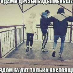 Щухрат Оразбаев