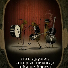 Георгий Саранцев, 05.06.1989, Москва