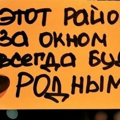 Азамат Мусин, 17.07