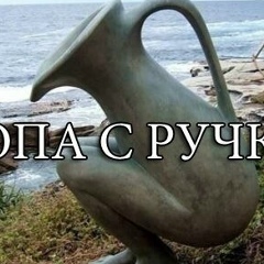 Екатерина Несина, 05.02, Пушкин