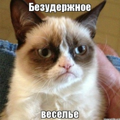 Евгений Евгеньев, 20.04.1988