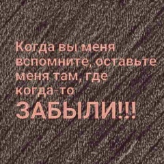 Сайхан Эльмурзаев, 04.08