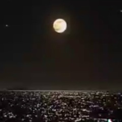 Алтынай Алтынай