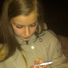 Рина Новогрудская, 28.12.1986, Киев