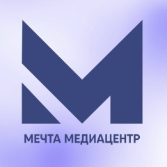 Мечта Медиацентр, Орехово-Зуево