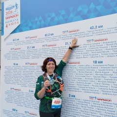 Елена Мальченко, 03.02, Липецк