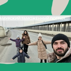 Маис Аливердиев, 29.04.1989, Пойковский