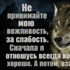 Надежда Якупова, Санкт-Петербург