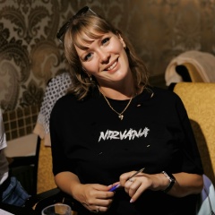 Алёна Бозина, 06.03.1990, Ульяновск