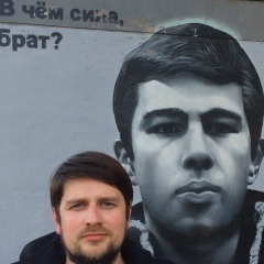Зигзаг Мокряков-Камаревич, Балашиха